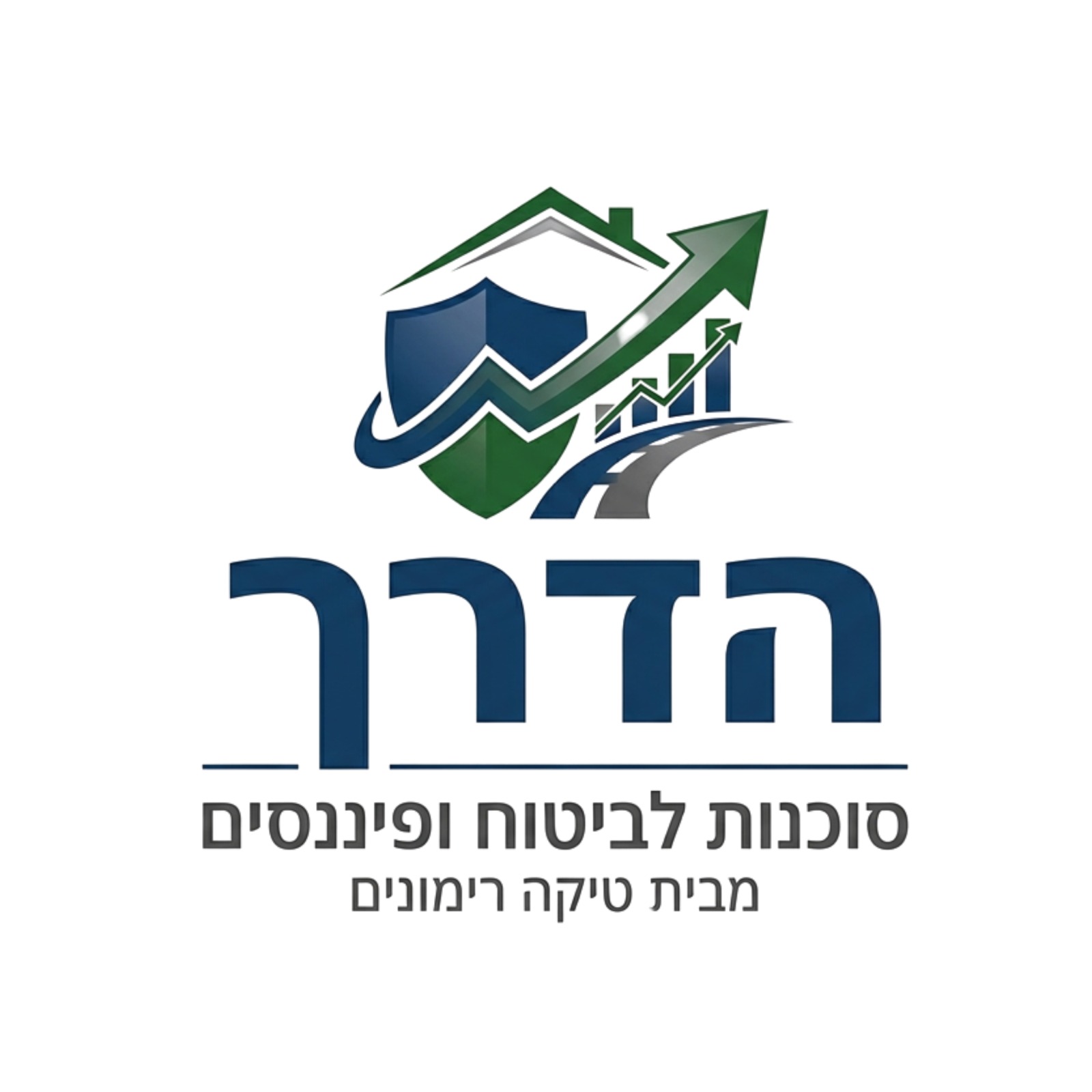 הדרך, סוכנות לביטוח ופיננסים
